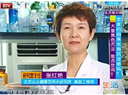 自來水燒開有這種情況？ 專家稱 —— 需裝凈水器