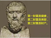 十年存款，一場(chǎng)大病，一夜破產(chǎn)！不怕窮，就怕??！凈水器要按了。。。