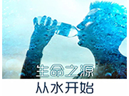 不要拒絕和你聊健康的人，十年后你一定會(huì)感恩
