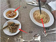 馬云吃方便面咸菜500萬(wàn)人圍觀！但卻喝著凈水器凈化后的水！原來首富是這么在乎水