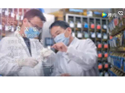 RO反滲透機(jī)是否安全，直屬衛(wèi)生部終于給了明確答復(fù)